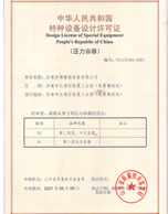 黄瓜视频污下载