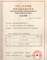 黄瓜视频APP免费