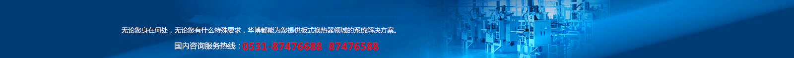 黄瓜视频污下载