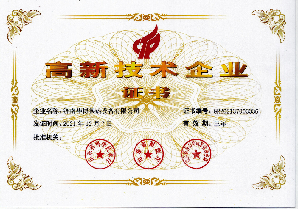 黄瓜视频APP免费