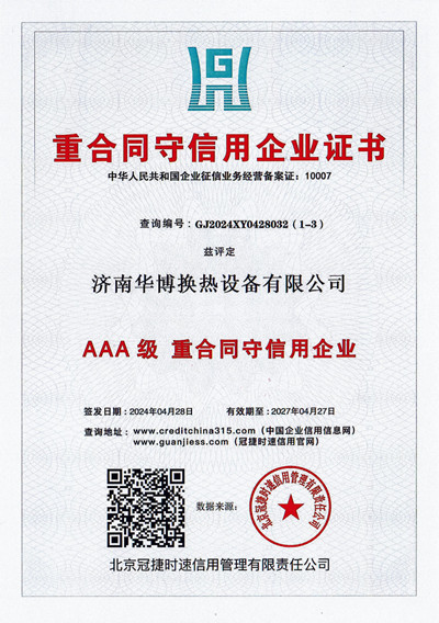 黄瓜视频污下载