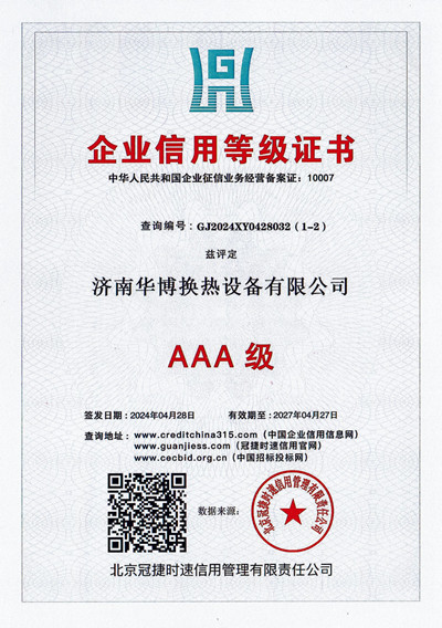 黄瓜视频APP免费