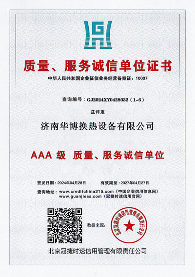 黄瓜视频APP免费