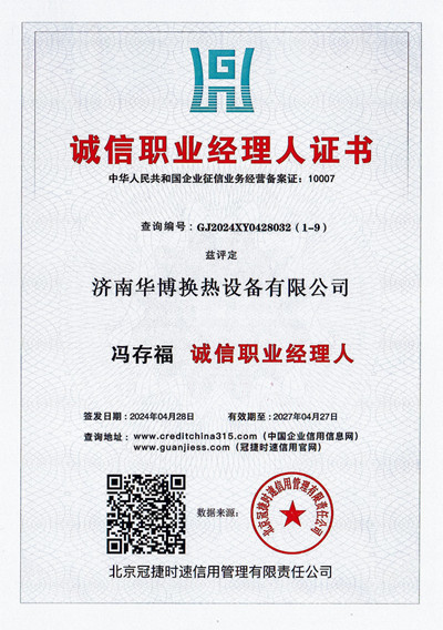 黄瓜视频APP免费下载官网